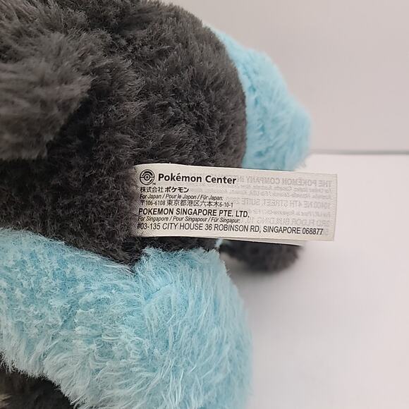 Pokemon Center Original Luxray Plush - 16" Rentorar's Story - Picture 7 of 7